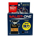 ウォリストワン 2×4材用 突っ張りジャッキ W1-001