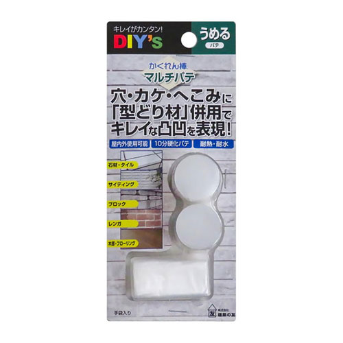 樂天商城 - 建築の友 かくれん棒マルチパテ KB-MP