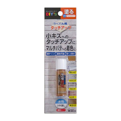 建築の友 かくれん棒タッチ ウッディナチュラル KBT06
