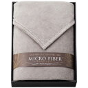 オオタ マイクロファイバー毛布 ウォームグレー(3)