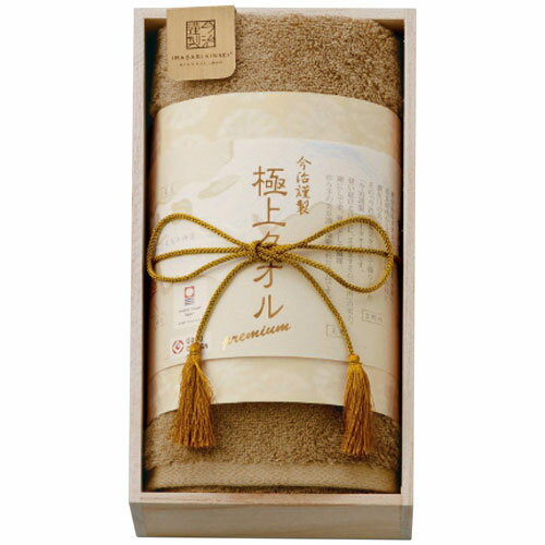 -------------------------------------------------------------- 画像はイメージです。 ※ PC環境により実際の色味や質感と異なって表示される場合がございます。 ※ 部品・パーツな...