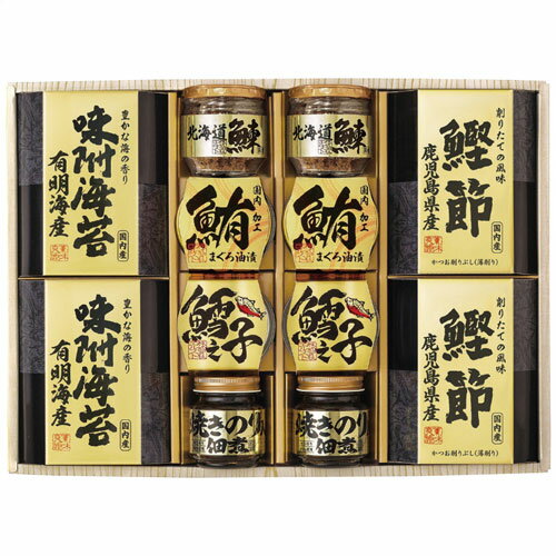 エルスト 美味之誉 詰合せ 5876-80 エルスト 美味之誉 詰合せ 5876-80
