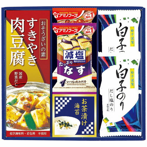 エルスト キッコーマン&アマノフーズ&白子のり詰合せ 6381-25