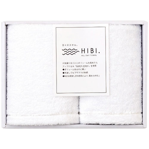 HIBI. フェイス・ウォッシュタオルセット