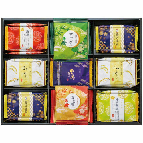 金澤兼六製菓 おいしさいろいろ せんべい詰合せ RGN-50