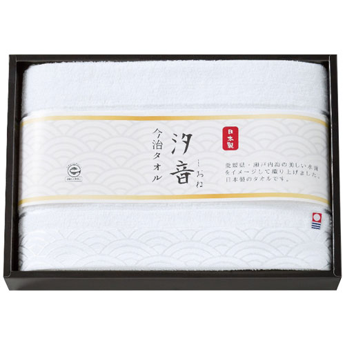 乐天商城 - 汐音 無漂白・無染色バスタオル