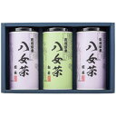 八女茶ギフト SGY-50(4)