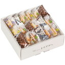 泰平製菓 天然水おかきまろやかさん TM-20S