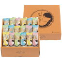 泰平製菓 ひねり揚げせん ひねりんぽん TH-20