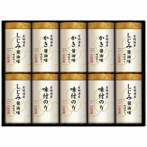 Dried Seaweed - ゆかり屋本舗 こだわり味付のり詰合せ NA-50
