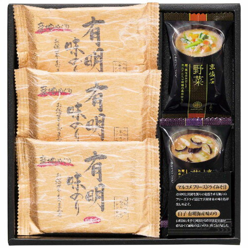 フリーズドライみそ汁&有明のりセット NF-AON