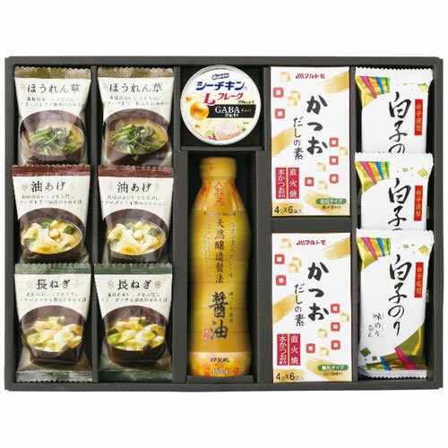 美味心 和風バラエティギフト EM-CON 美味心 和風バラエティギフト EM-CON