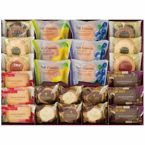 中山製菓 焼菓子詰合せ24個 APD-CO 中山製菓 焼菓子詰合せ24個 APD-CO