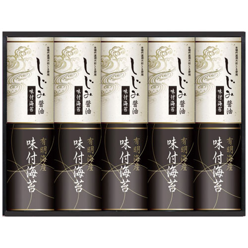 有明海産&しじみ醤油味付のり EN-50 有明海産&しじみ醤油味付のり EN-50