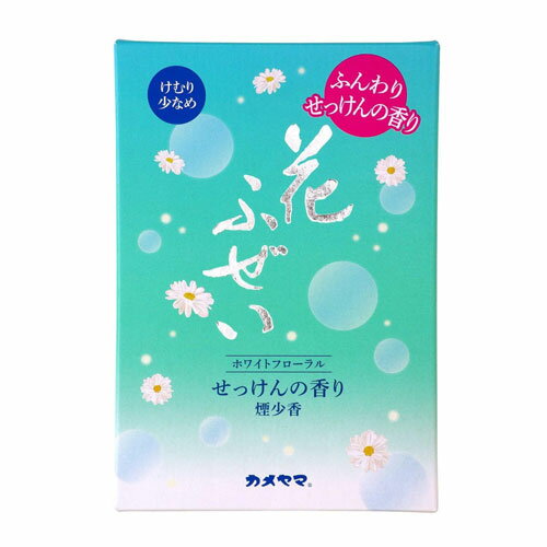 カメヤマ 花ふぜい せっけん 煙少香 徳用大型 I1063-03-88