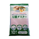 万能ダスター 10枚入