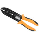 フジ矢 万能電工ペンチ FA102