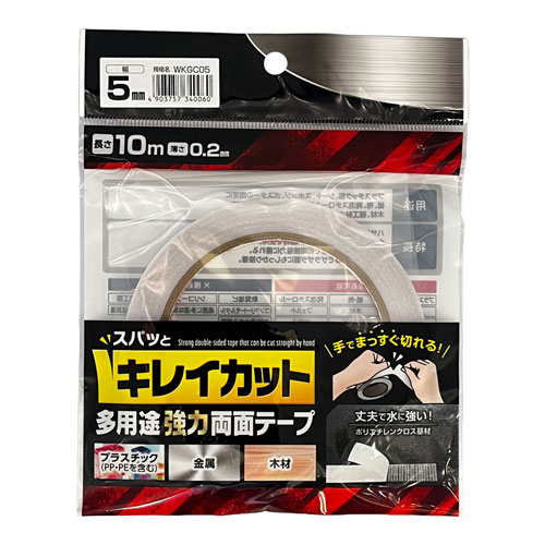 �µ����� ����ڤ��ξ�̥ơ��� ���쥤���å�¿���Ӷ���ξ�̥ơ��� WKGC05