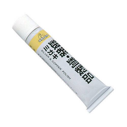 99PAPA 銀器・銅製品ミガキ 50G