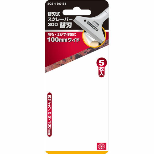 SK11 �ؿϼ������졼�ѡ�300�ؿ� SCS-4-300-B