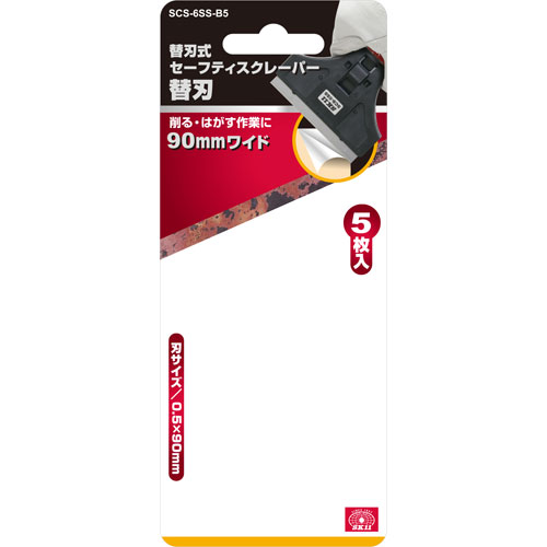 SK11 �����եƥ������졼�ѡ��ؿ� SCS-6SS-B