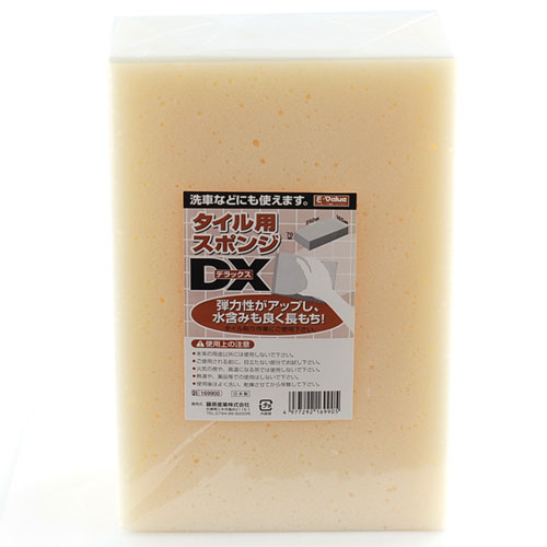 E-Value �������ѥ��ݥ�DX 250X165X70