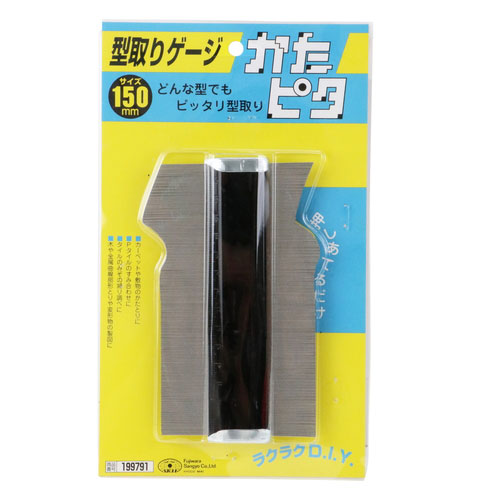 SK11 カタピタ 150MM
