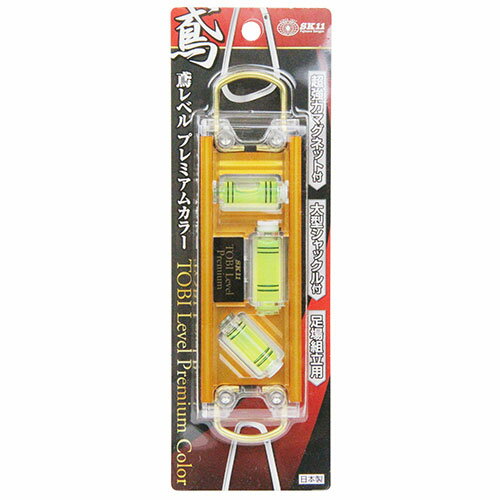鳶レベル プレミアムカラー ゴールド SED-TBP-MTG