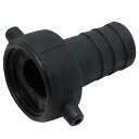 セフティー3 ポンプ用カップリング PB-19 19MM