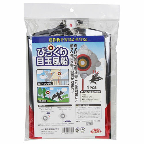 �Ӥä����ܶ����� 1����