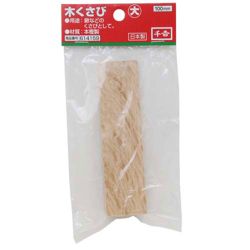 �ڥ����� ��