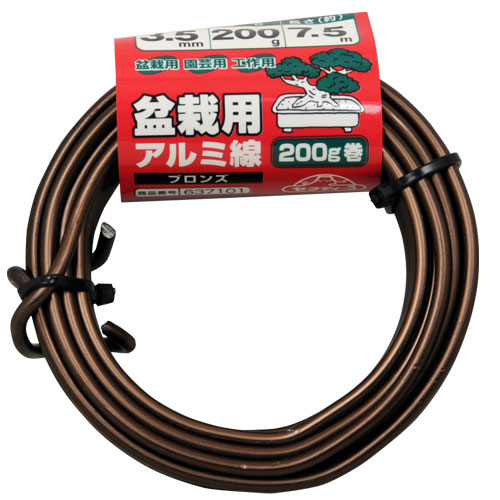 �ߺ��ѥ������ 200g�� 3.5mm �֥���