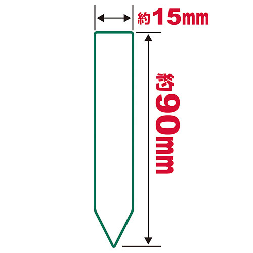 ����ѥ�٥뤿�󤶤� 90mm 100��