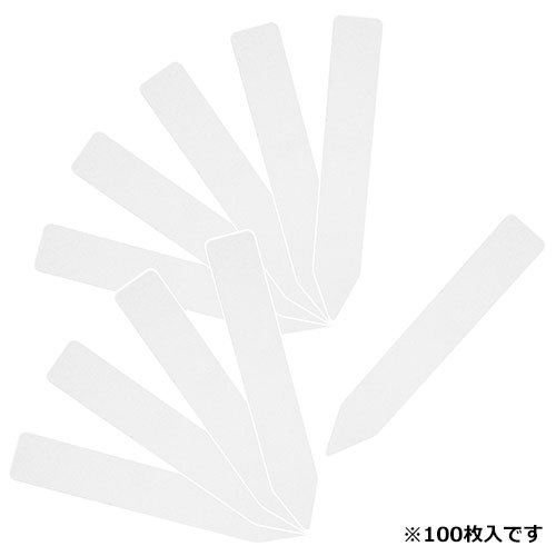 園芸用ラベルたんざく 105mm 100枚