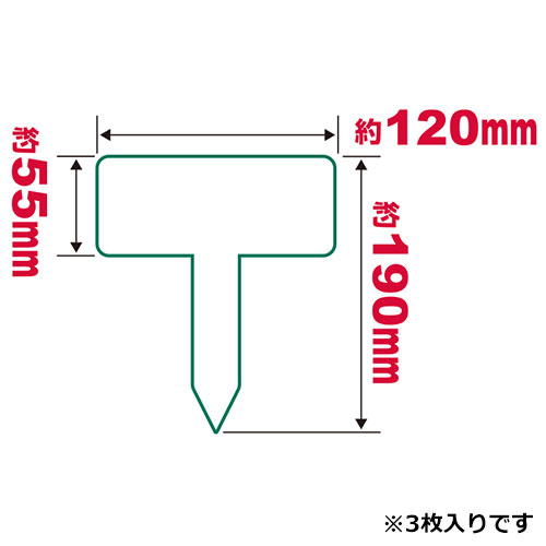Ω����٥� �� 120��55��190mm