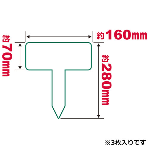 Ω����٥� �� 160��70��280mm