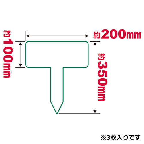 Ω����٥� �� 200��100��350mm