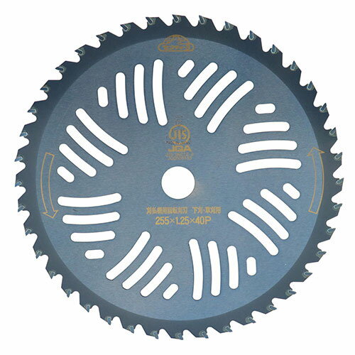 ̾����åץ��� ���� 255mm��40P