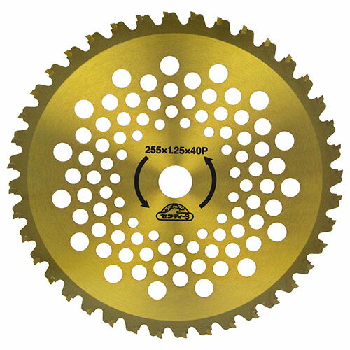 Ķ����åץ��� ��ζ 255mm��40p