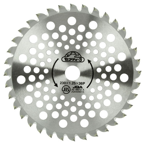 2段刃チップソー 230mm×36P JIS