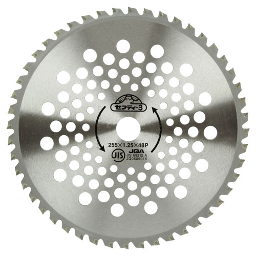 ��������ƥ������åץ��� 255mm��48P JIS