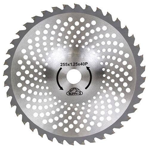草刈りチップソー 接地刈り 255mm×40P