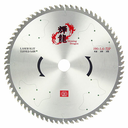 ��ζ¤���� �ڹ����åץ��� 190��1.4��20��72P