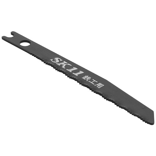 ジグソーブレード S-2 鉄工用