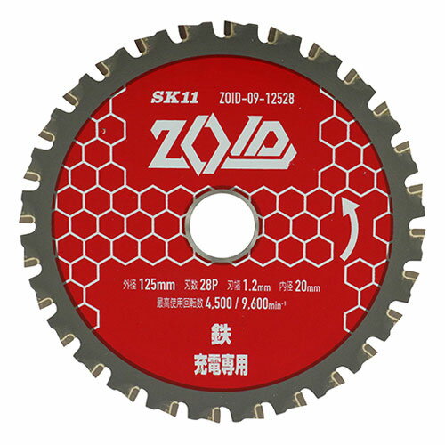 ���Ŵݵ� ���åץ��� ZOID Ŵ�� 125mm��28P ZOID-09-12528
