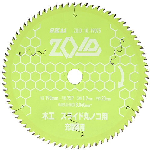 ZOID���åץ��� �ڹ����饤���� ZOID-10-19075