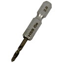 六角軸コバルトステンレスドリル 極短 メチャみじ 2.8mm