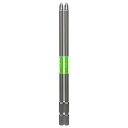 スーパー阿修羅ビット 2本組 段付き SA-DP02-2150(4)