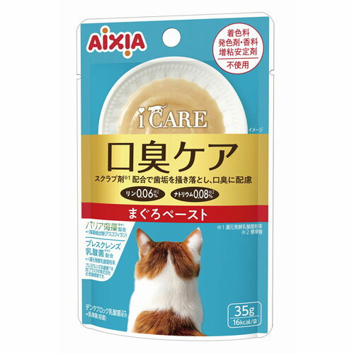 i CARE 口臭ケア まぐろペースト 35g