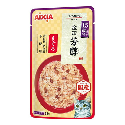 アイシア 金缶 芳醇 15歳頃からのまぐろ 35g